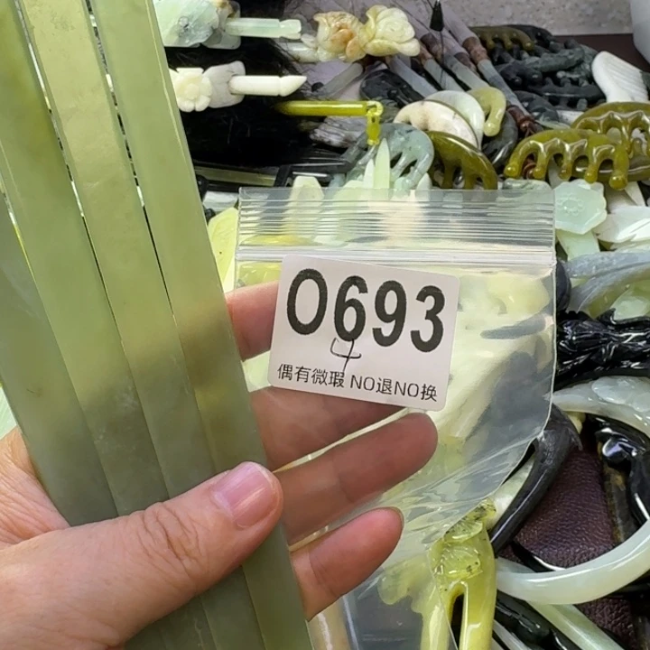 静***界蛇纹石玉合金发饰