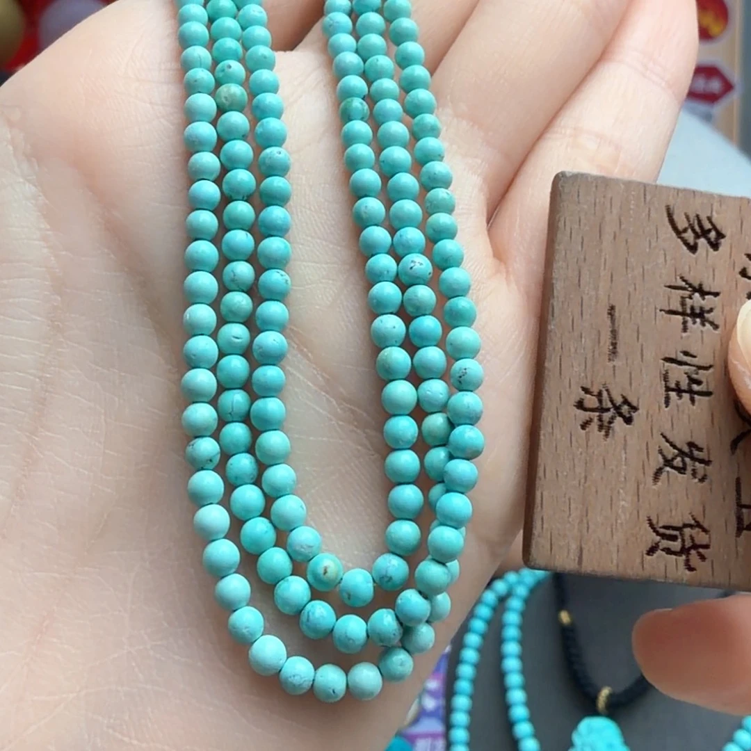 绿松石未镶嵌颈饰