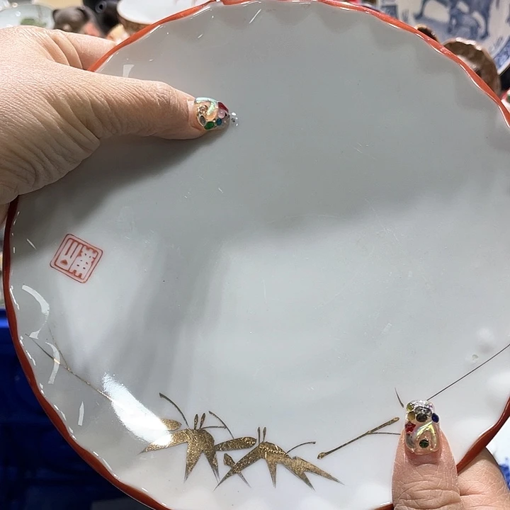 瓷片19.9包邮新疆西藏不发货