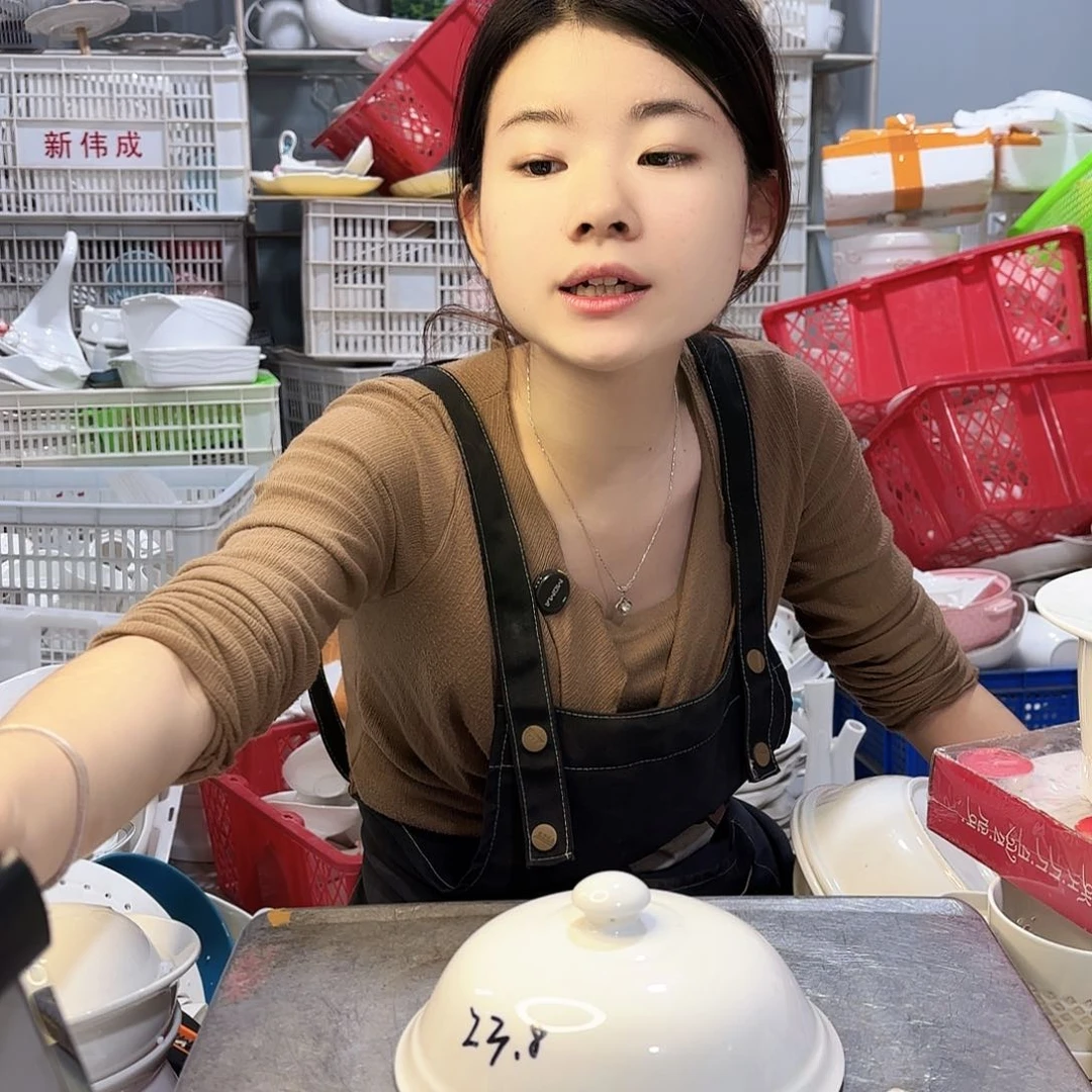 盘微瑕产品………两个盖子