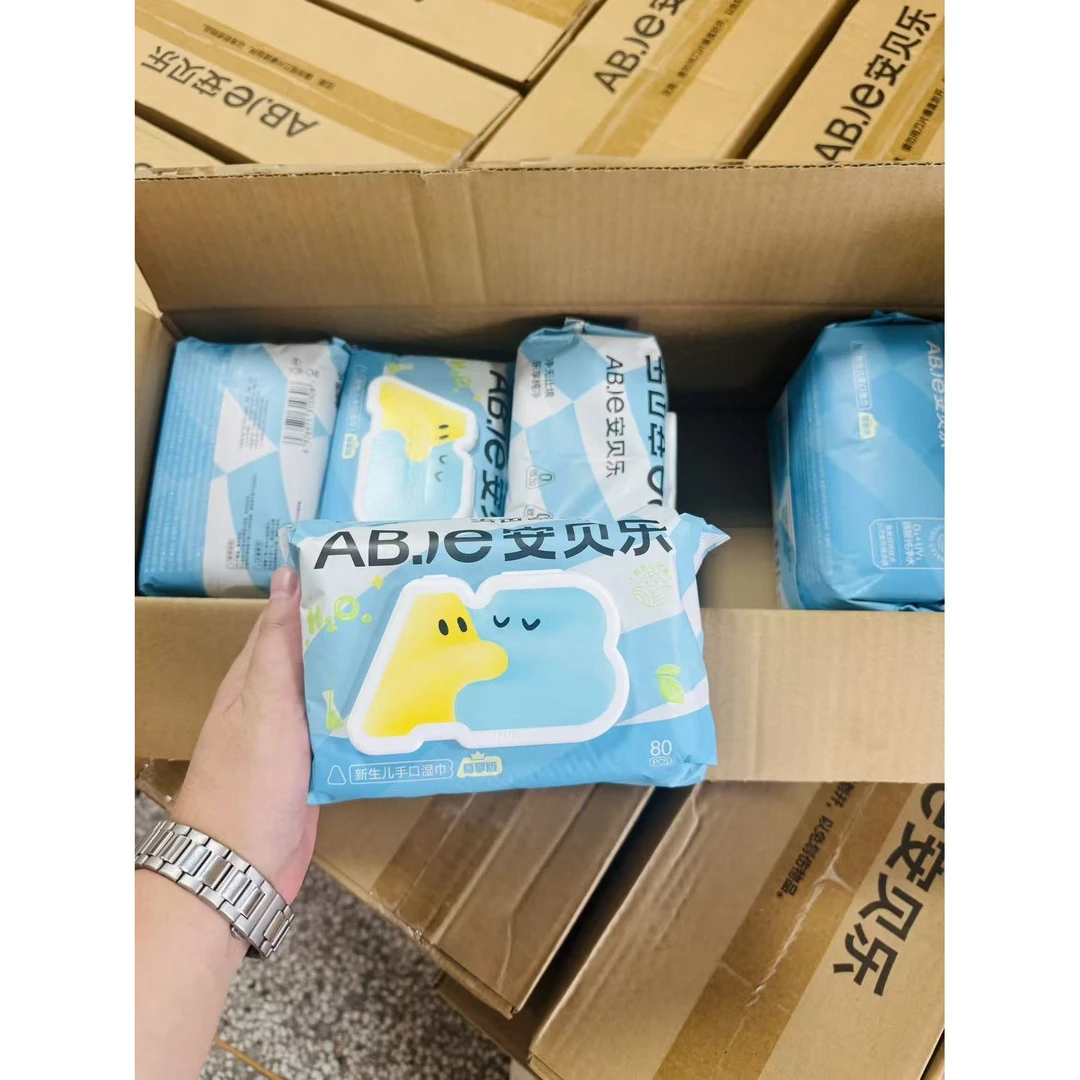安贝家加厚大包装手口湿巾