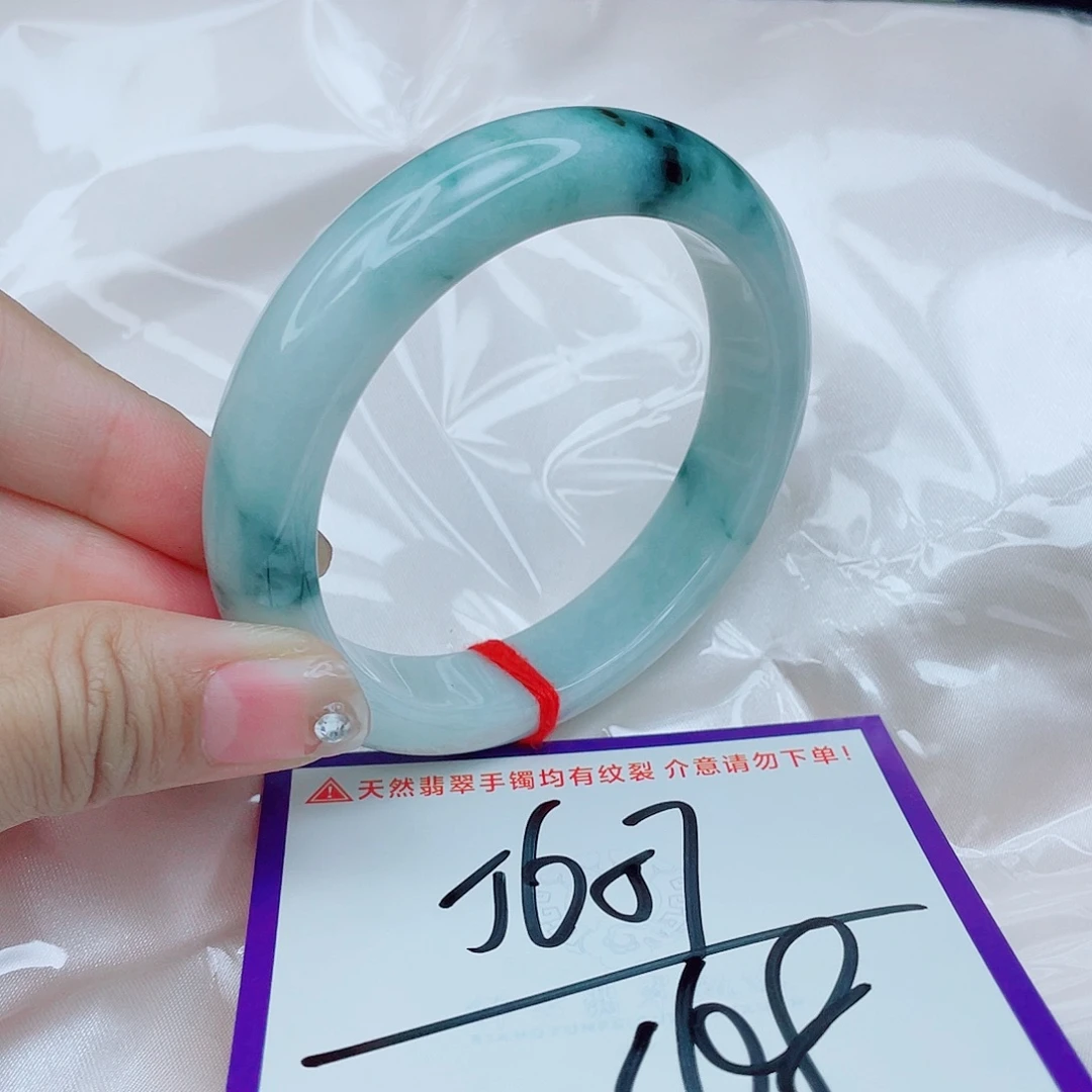 翡翠未镶嵌手镯翡翠