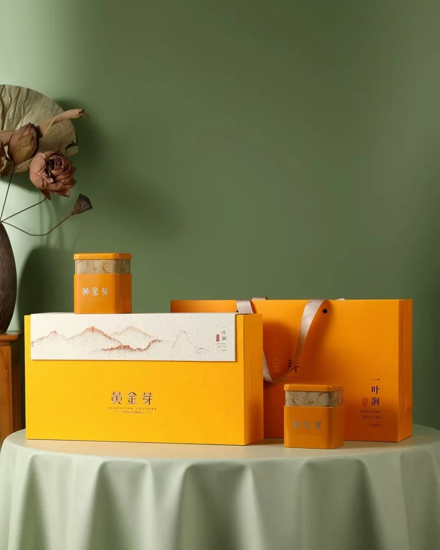 【福利款高端茶礼】 高端茶礼 198款 浓香耐泡黄金芽 礼盒装250g
