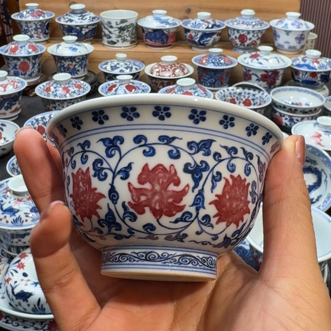 J***N缠枝莲压手杯原矿手绘