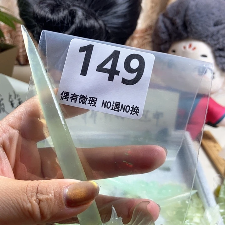 未镶嵌蛇纹石玉发饰狐*笑