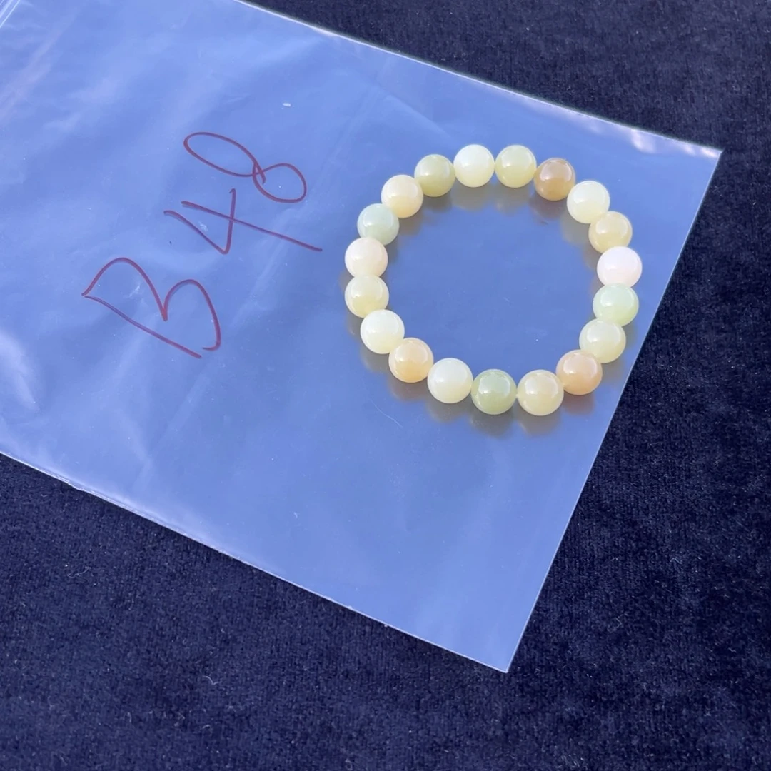 上***水和田玉未镶嵌手串