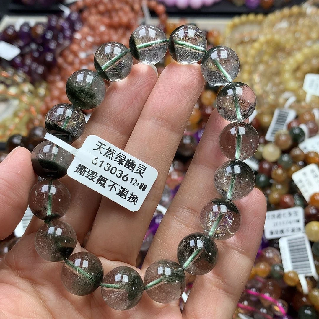 手链未镶嵌水晶，，