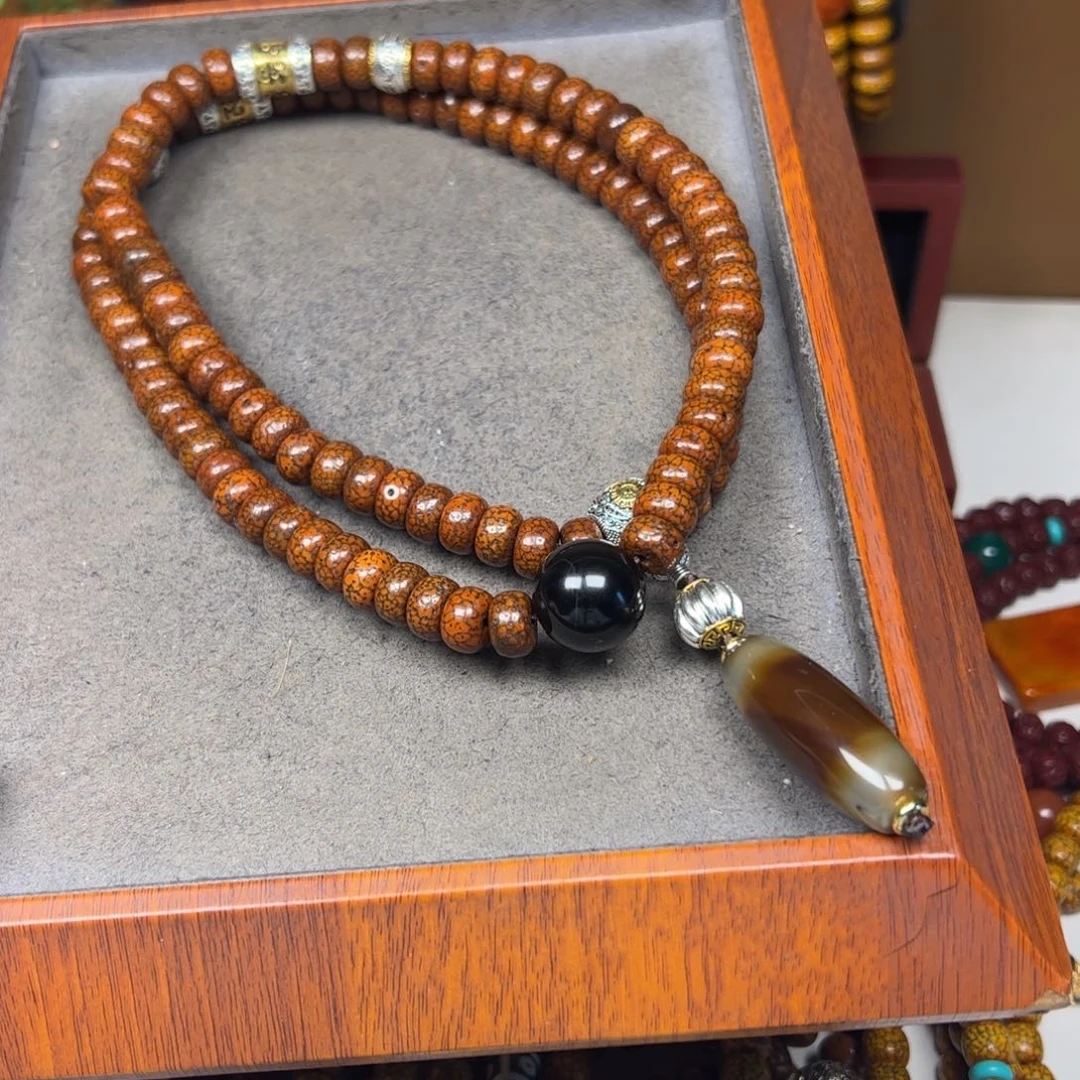 星月菩提吊坠营****心星月