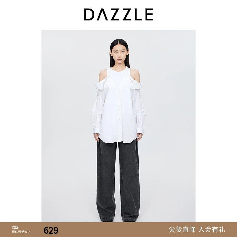 DAZZLE地素时尚休闲牛仔长裤复古百搭阔腿长裤2I3R8071A