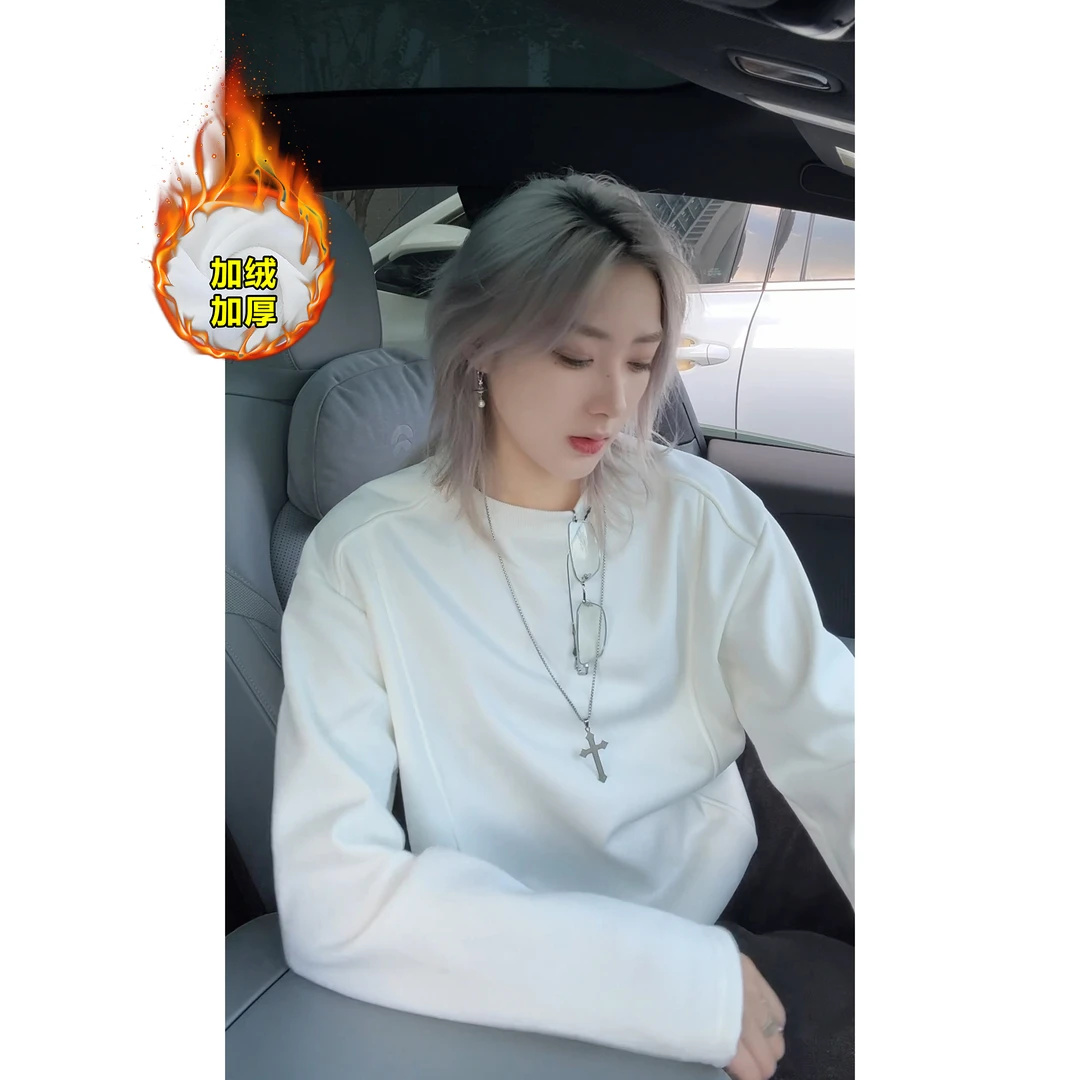 解构拼接正肩内搭卫衣男秋季美式重磅小领口cleanfit打底长袖T恤