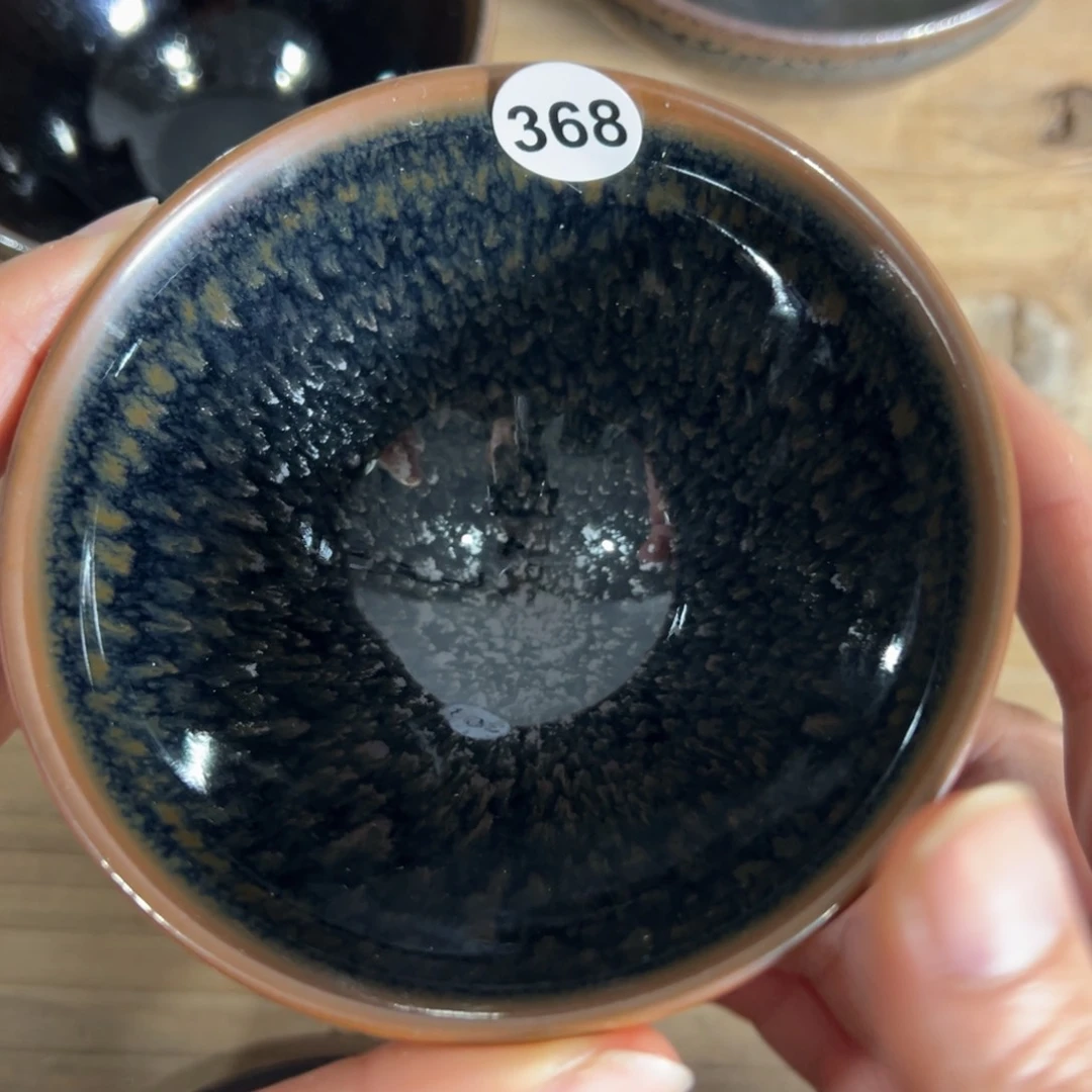 茶盏江**樵老表精选柴烧368