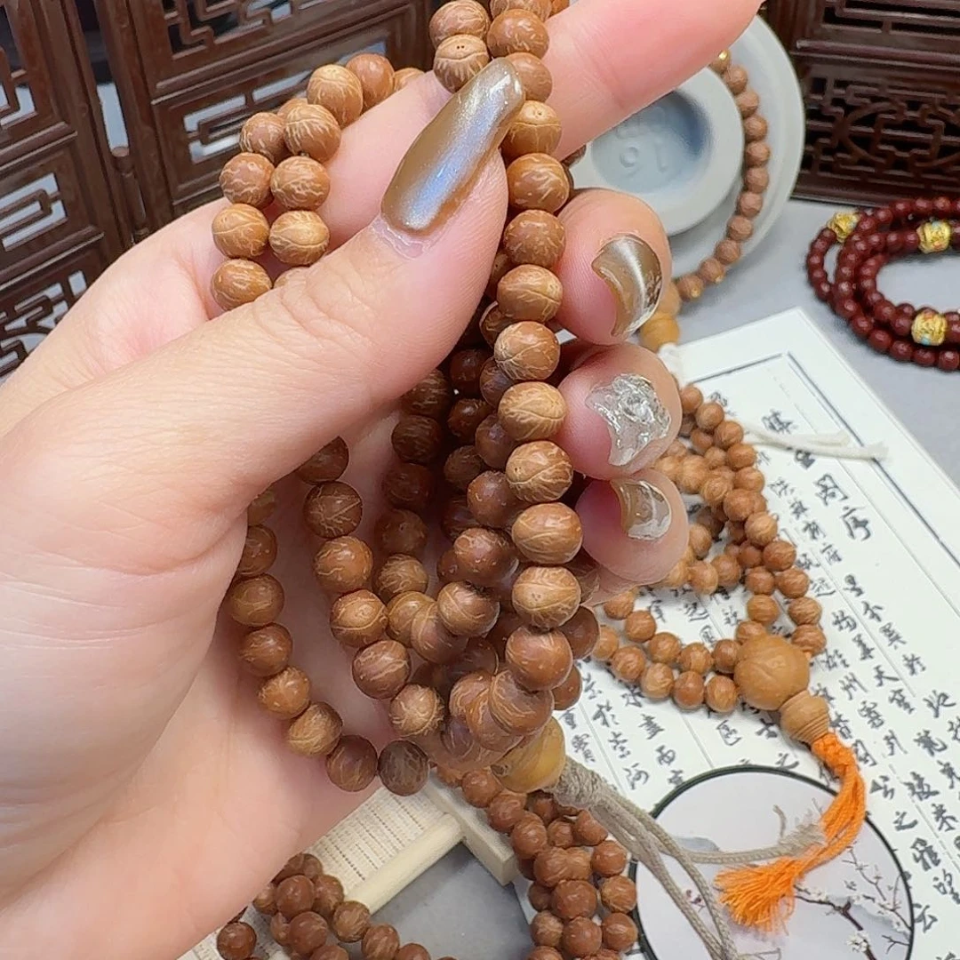 凤眼菩提手串༺****国产酸枣核