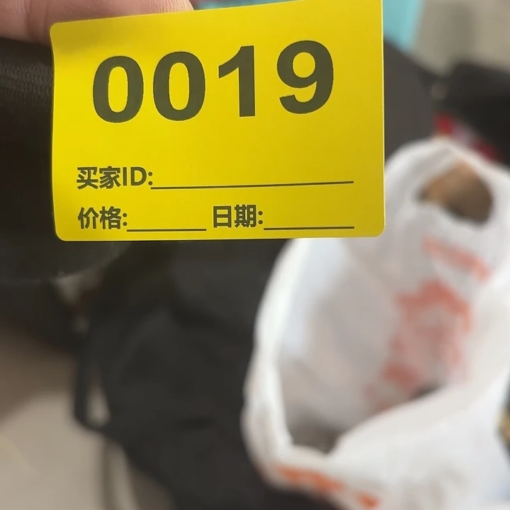 凤***岗杂色豆（科檀/科特迪瓦檀木）