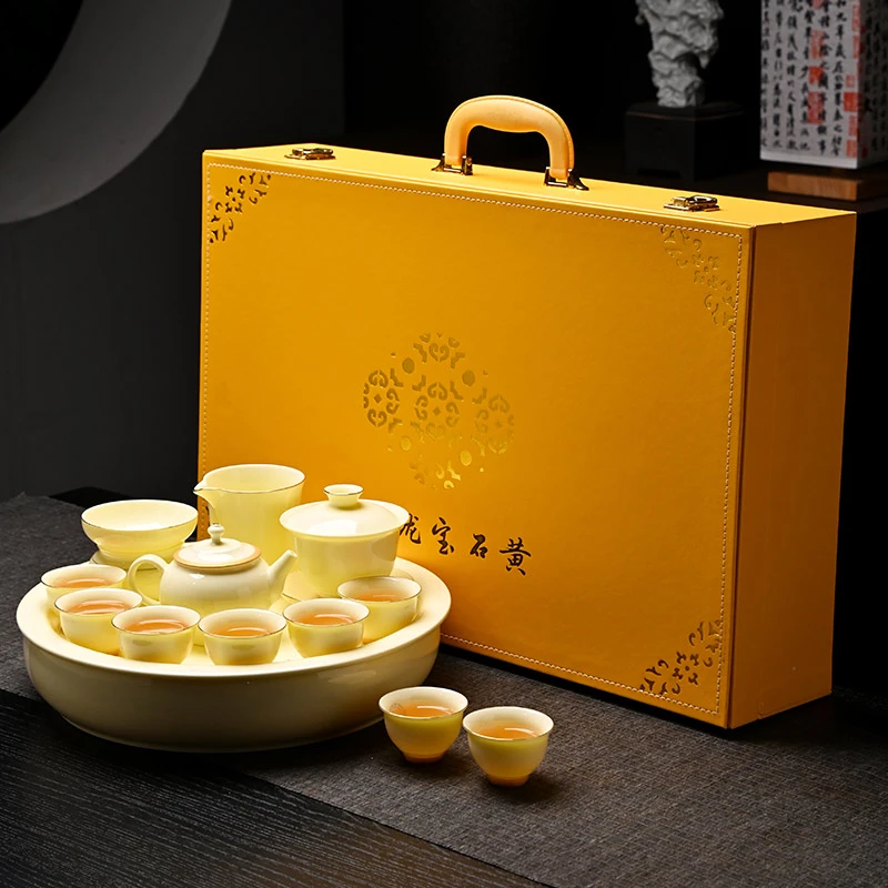 13头金线礼盒玲珑黄宝石套装黄宝石陶瓷泡茶盖碗家用办公礼品茶具