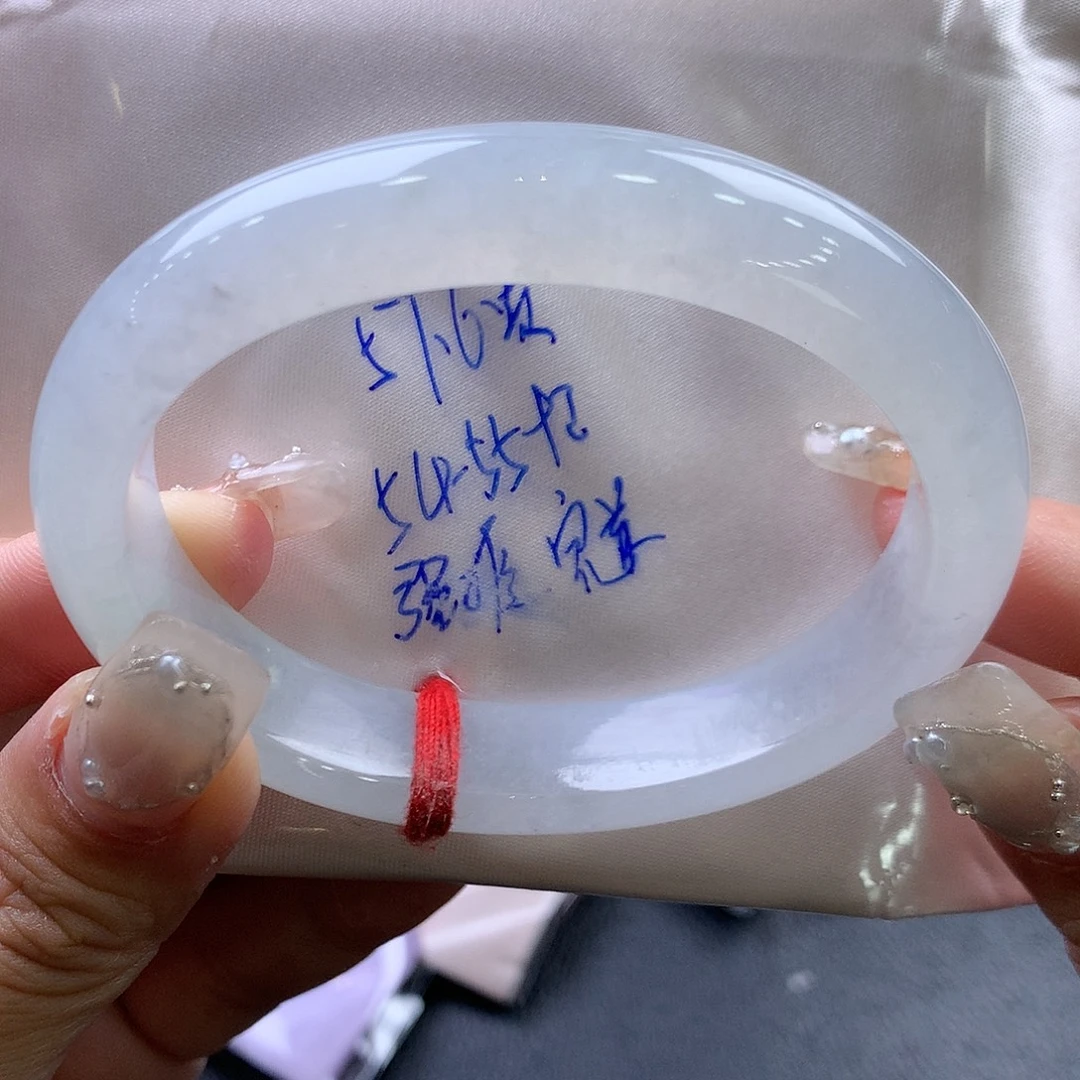 翡翠未镶嵌手镯57.6贵妃