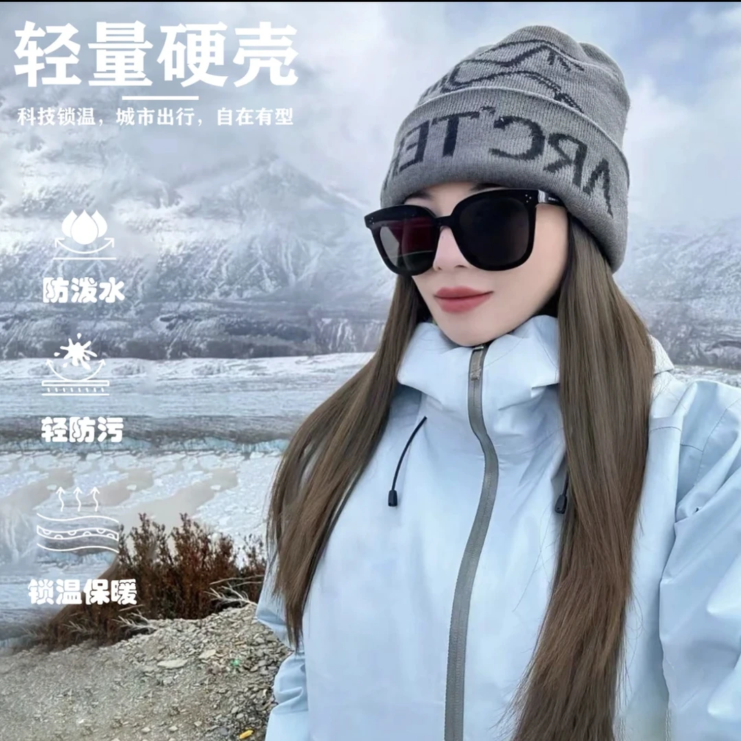 【台州直发】户外冲锋衣情男女侣款同款