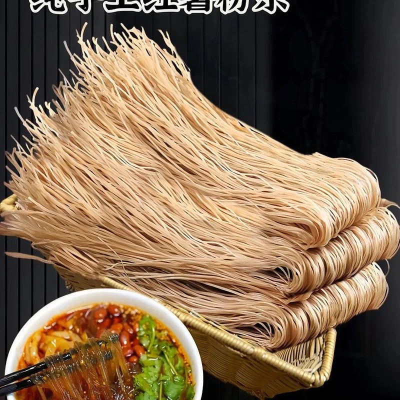 湖南下乡本地收土货
