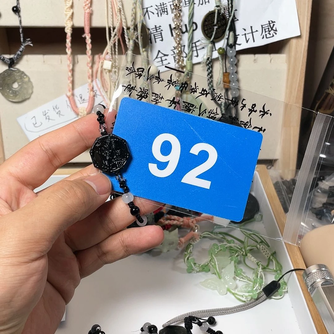 蛇纹石玉颈饰合金