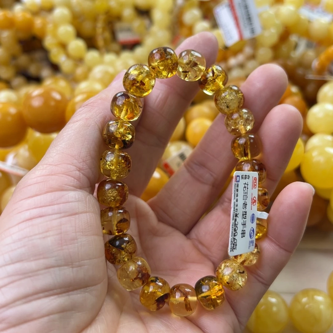 琥珀珠宝奇石未镶嵌