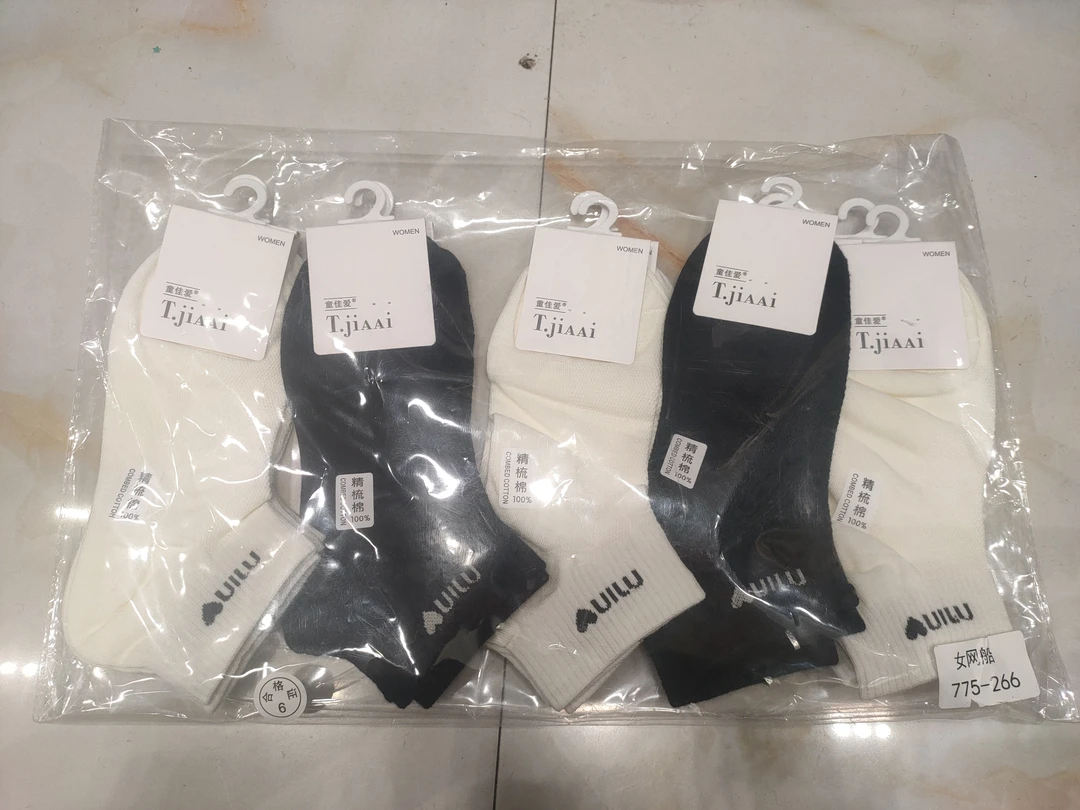 10双透气女袜短袜