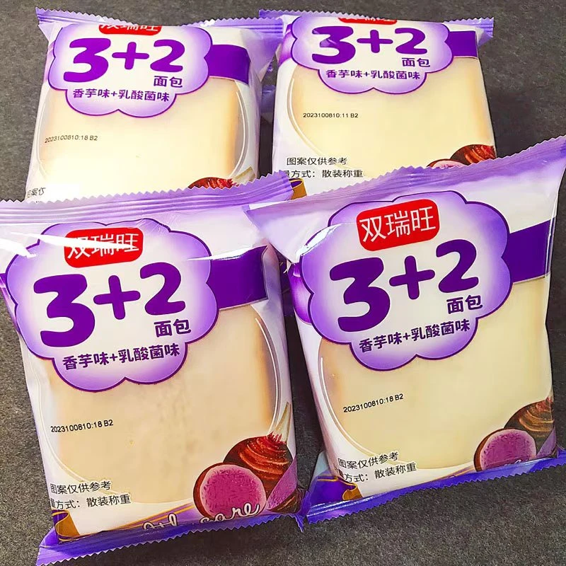 超软3+2双层夹心面包休闲小零食早餐小食品办公解饿解馋充饥整箱