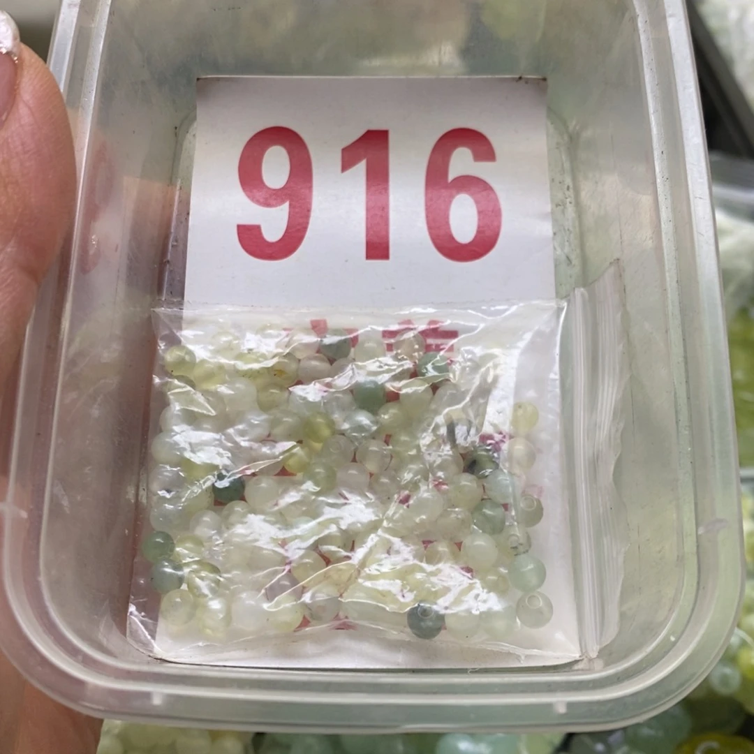 透闪石-蛇纹石玉挂坠未镶嵌