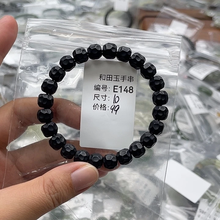 和田玉未镶嵌手串