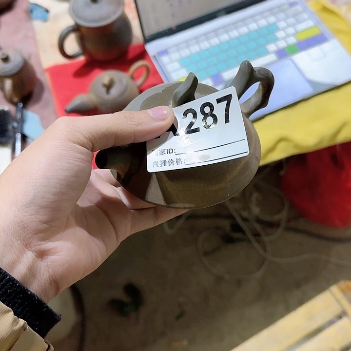 紫砂茶壶y****6坭兴陶柴烧