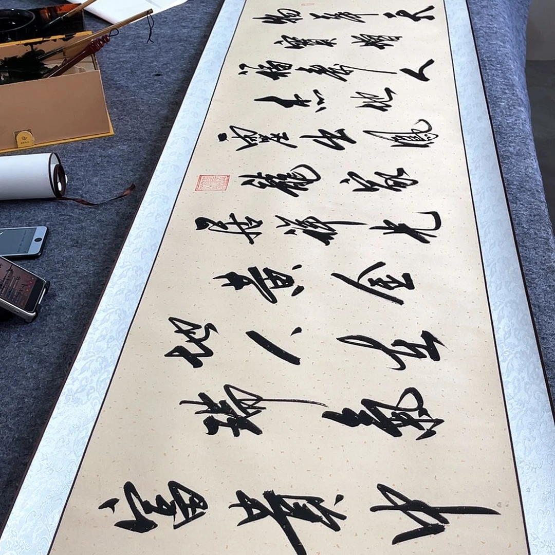 书法书法作品欣赏
