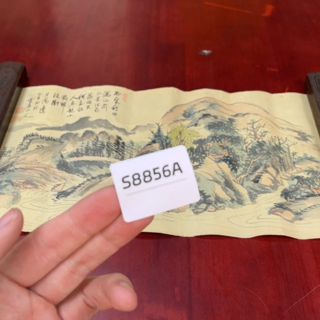 字***画书法字画哈哈哈哈哈