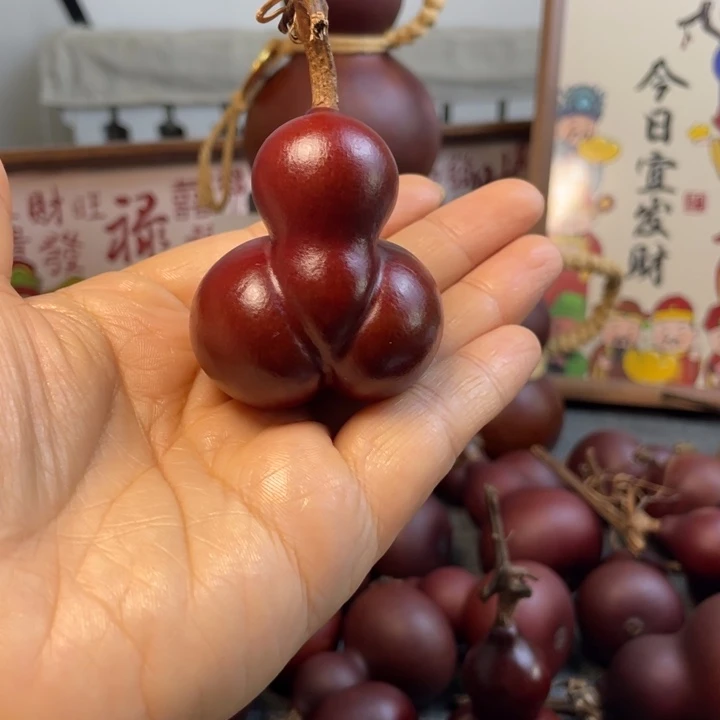 夹****有机玻璃123456789