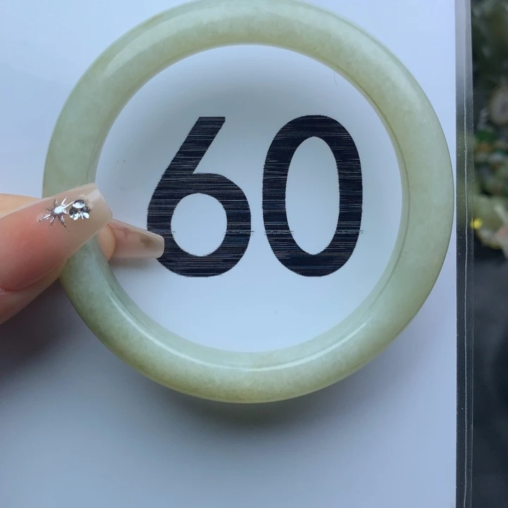 未镶嵌手镯和田玉9