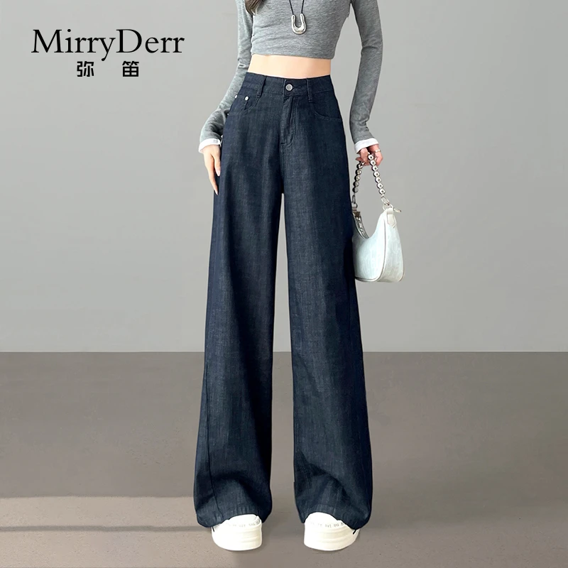 MirryDerr/弥笛深蓝色天丝牛仔裤女2025夏季新款高腰显瘦阔腿裤子