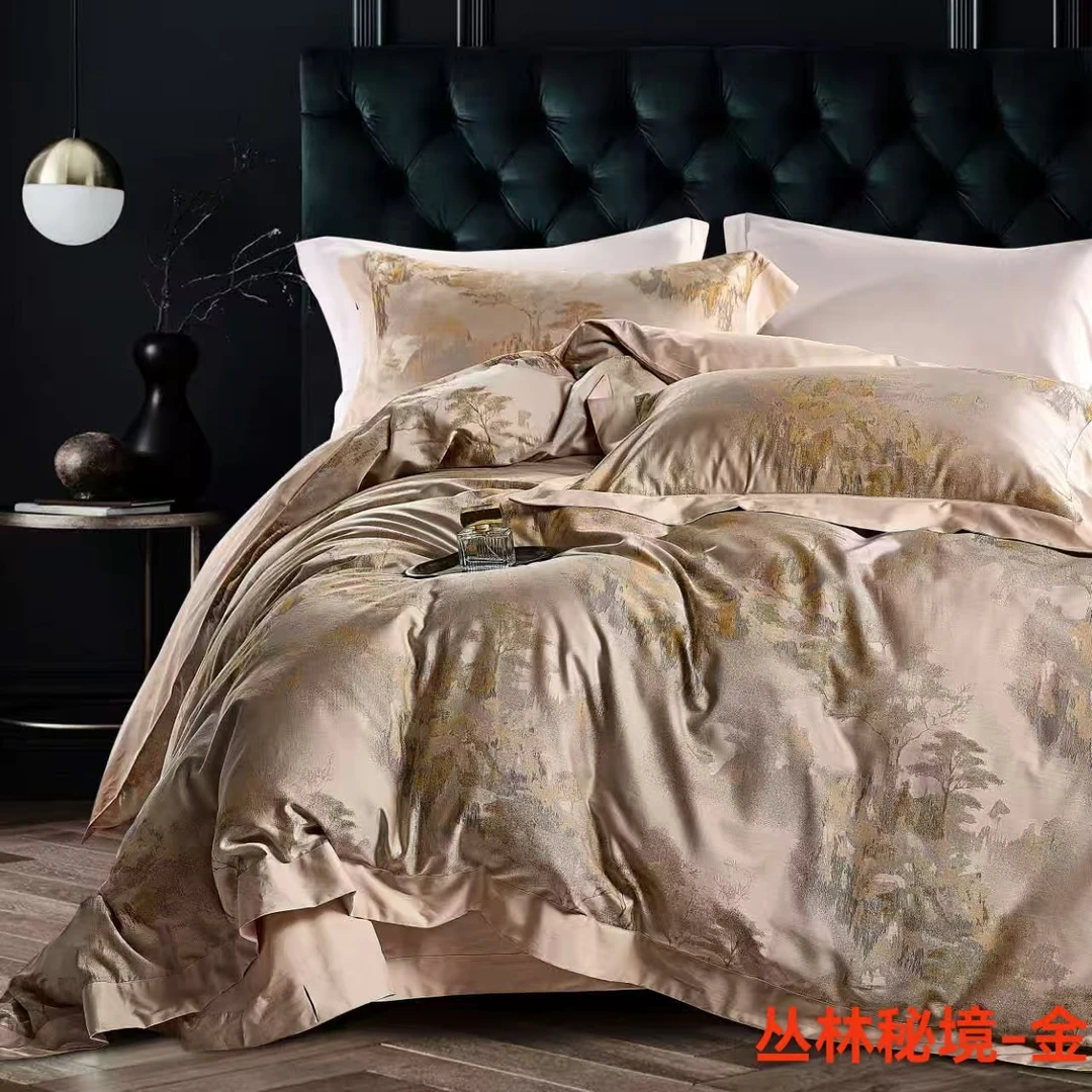 月亮家-高精密双股长绒棉色织提花四件套-丛林秘境/金