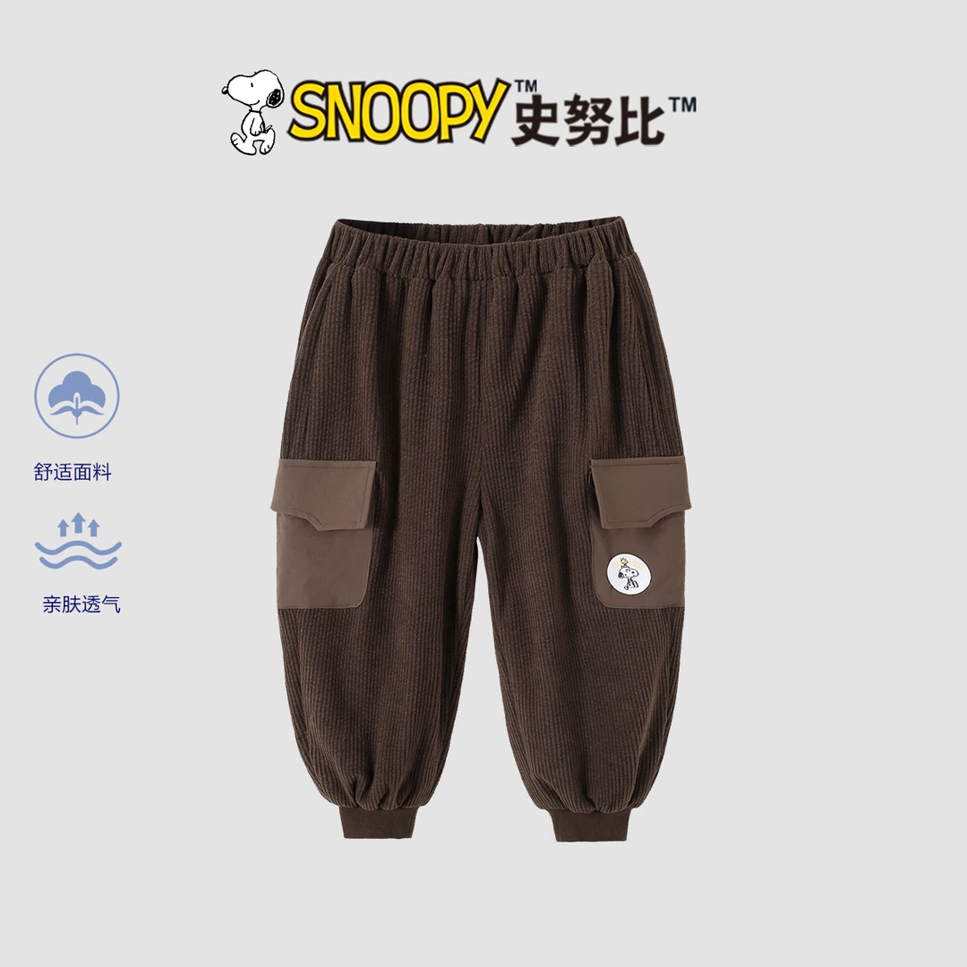 Snoopy/史努比2025春秋休闲外穿舒适宽松  双咖收口裤TYQ7116