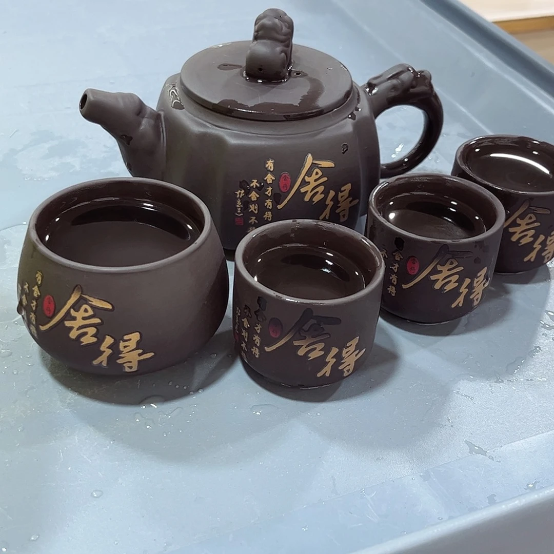 茶壶紫砂紫砂精品