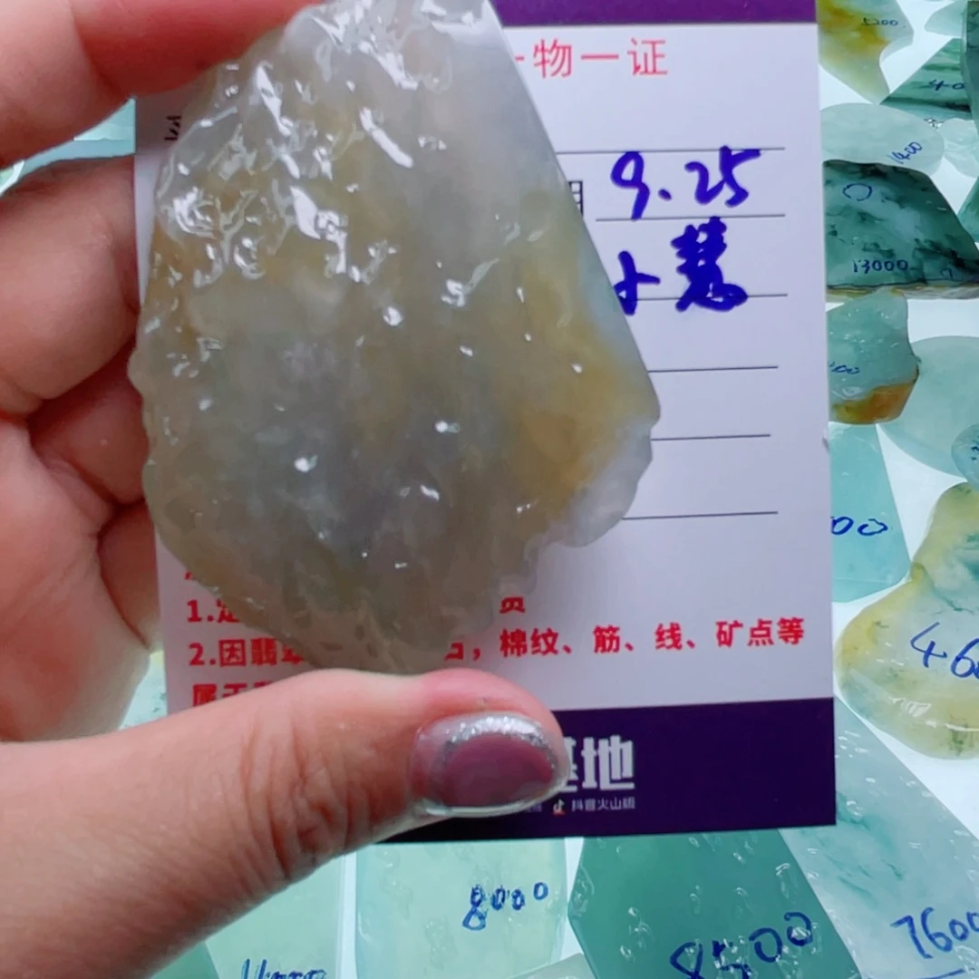 有***运未镶嵌定制翡翠未镶嵌定制翡翠