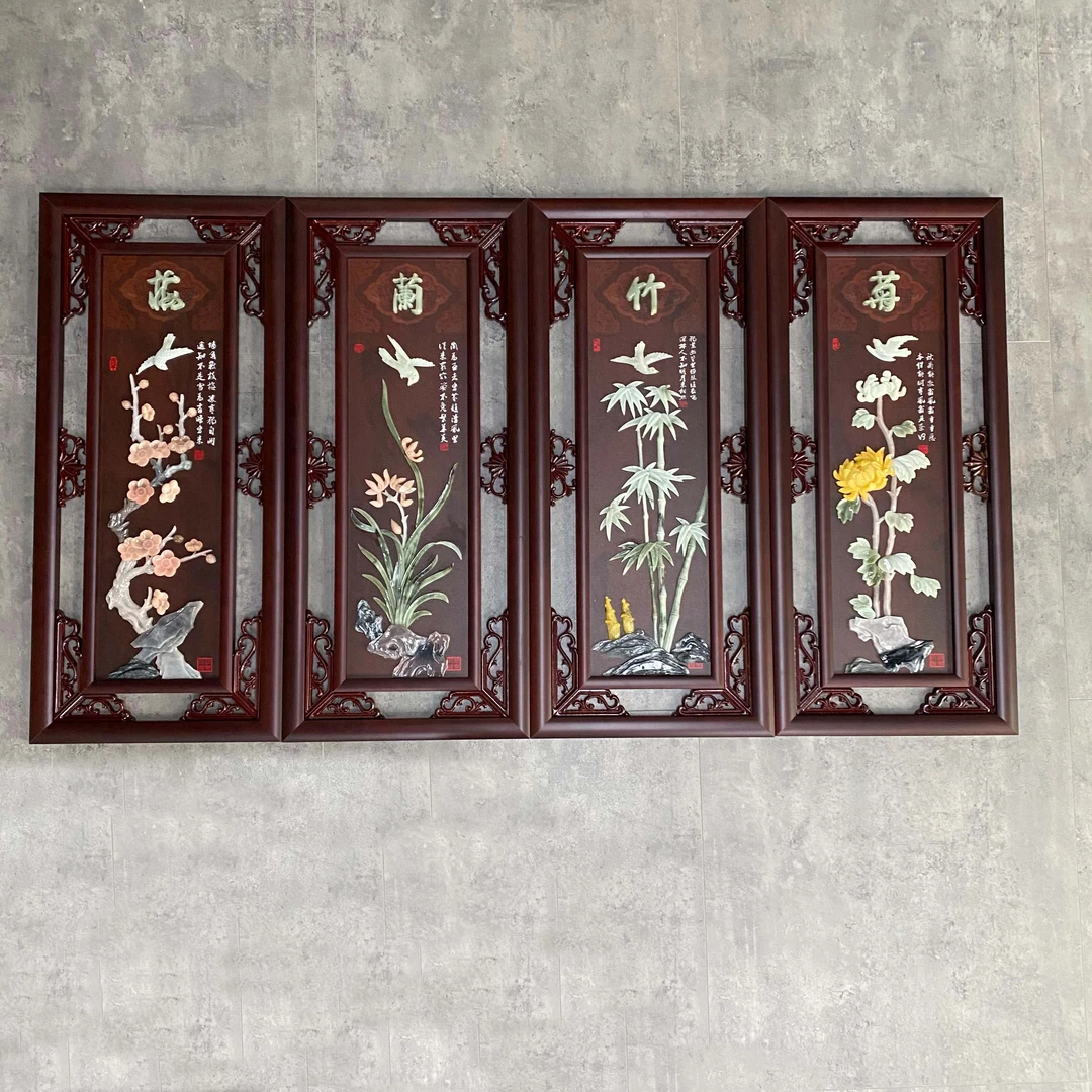 40*90梅兰竹菊(3155)四联装饰画客厅玄关走廊挂画书房品牌展示