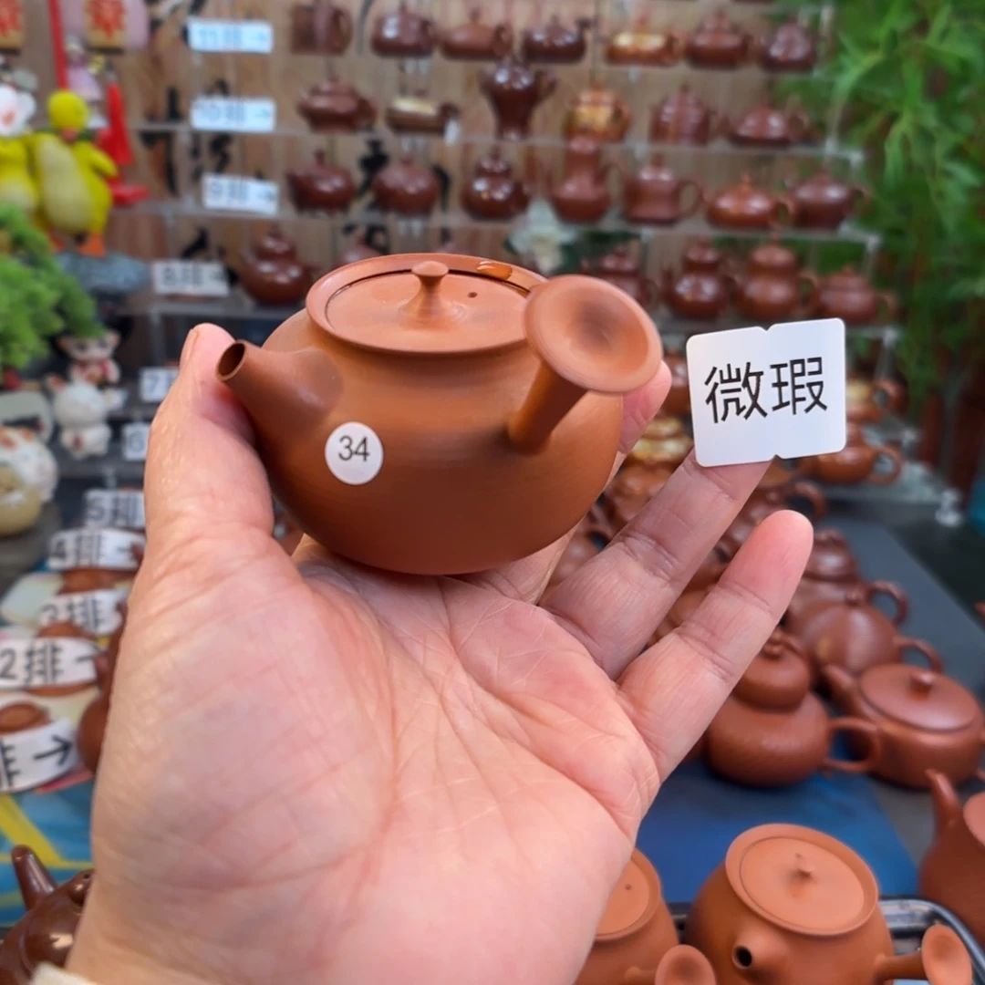 朱泥茶壶朱泥茶壶微瑕120
