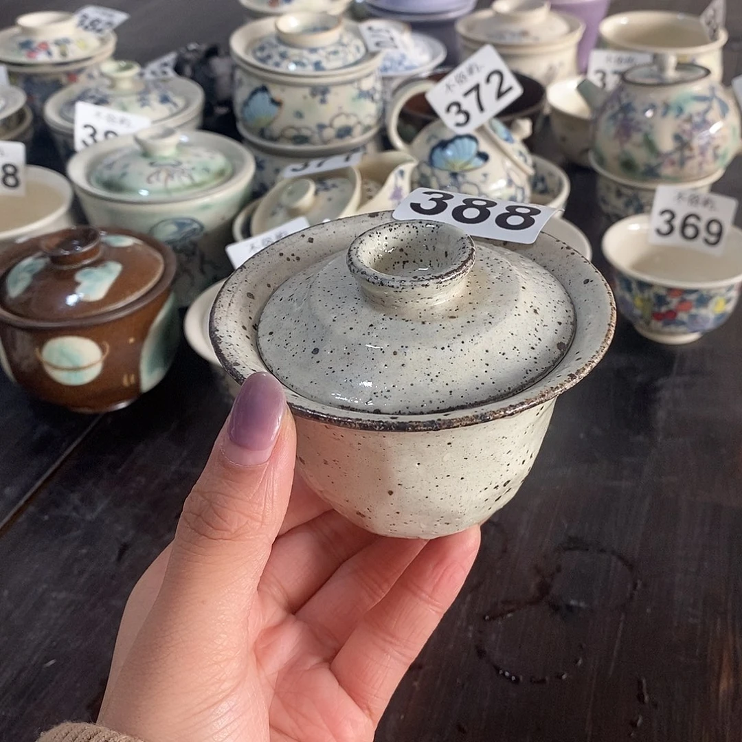 景德镇不俗屿茶器388