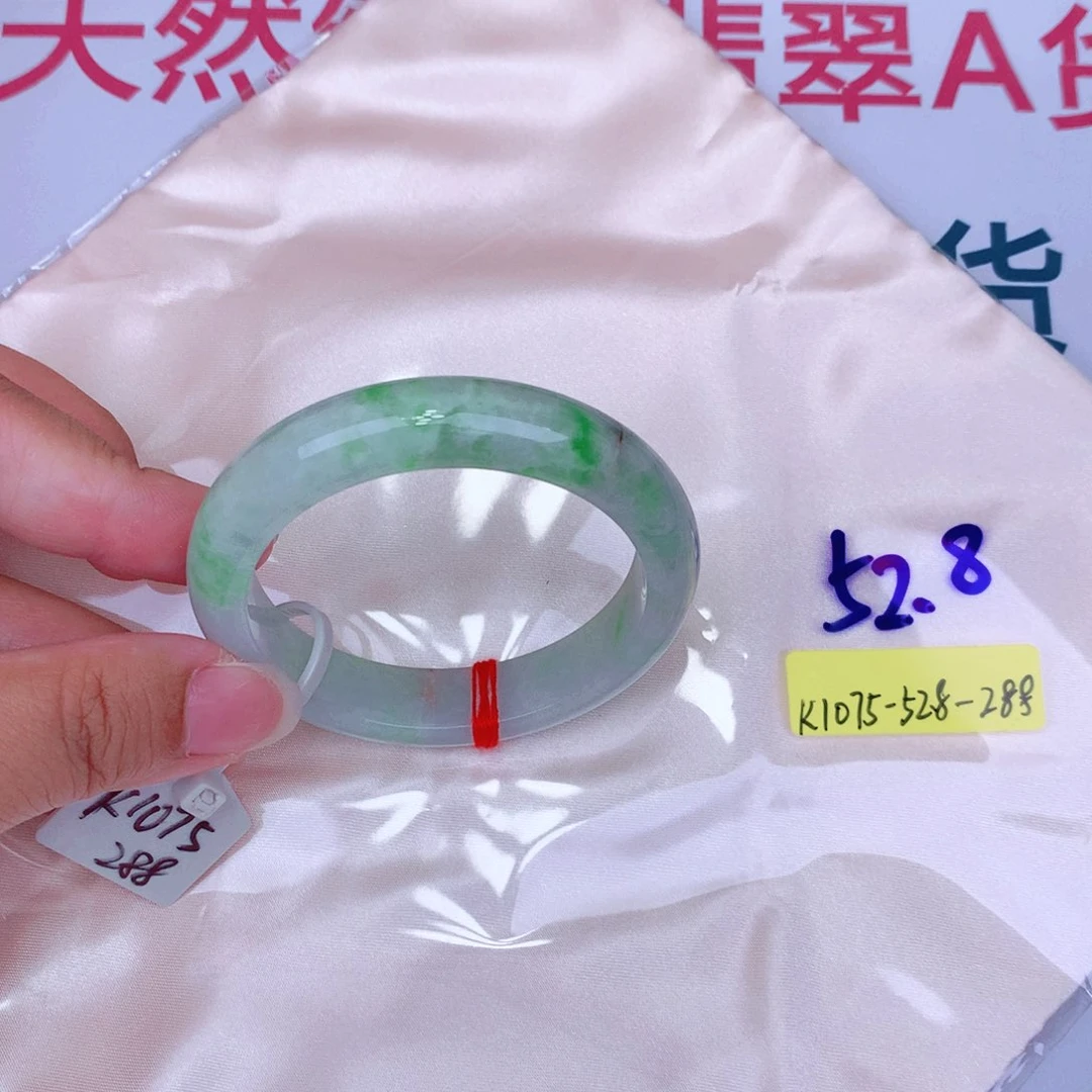 未镶嵌手镯翡翠缅甸翡翠