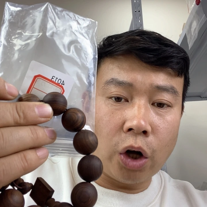 大果紫檀（缅甸花梨）4013