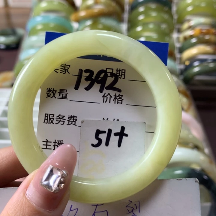 蛇纹石玉手镯未镶嵌1392