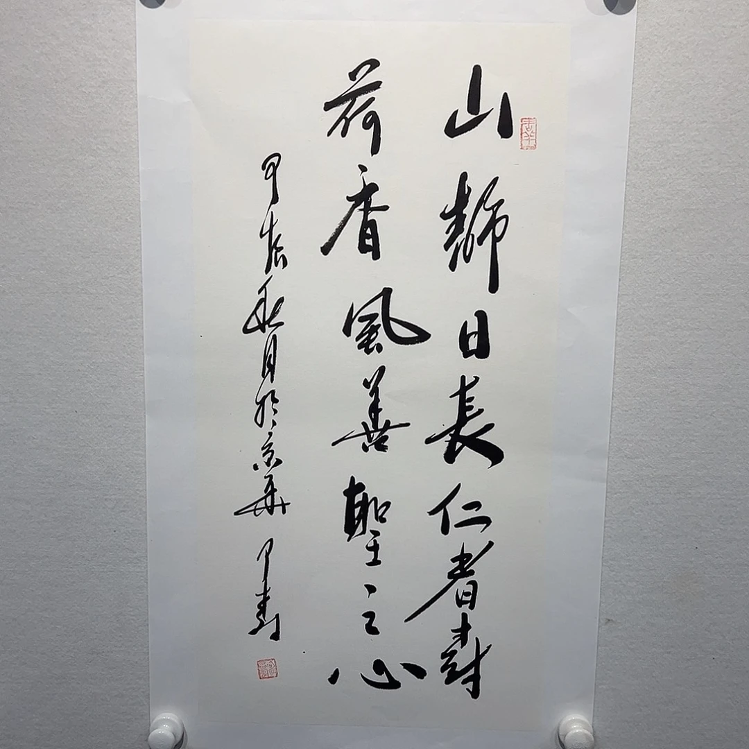 国画111111111111111111111