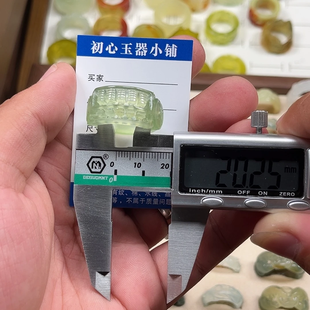 未镶嵌蛇纹石玉戒圈