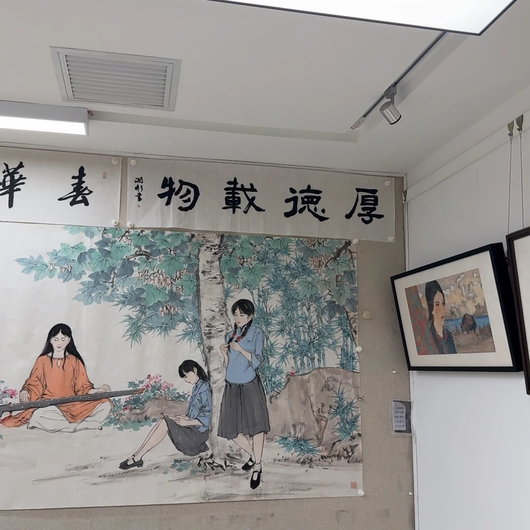 书法韩羽彤 厚德载物