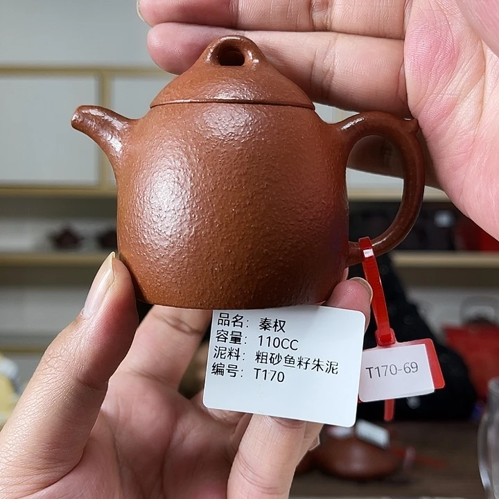 紫砂茶壶紫砂工艺厂