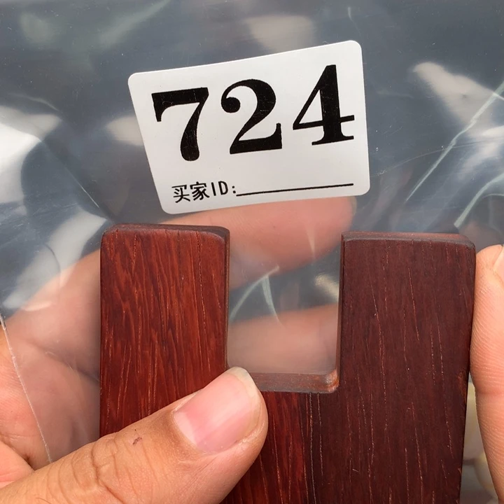 大果紫檀（缅甸花梨）