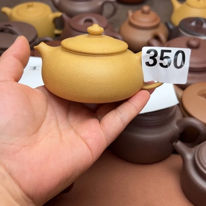 茶壶紫砂黄金段半手工140cc左右
