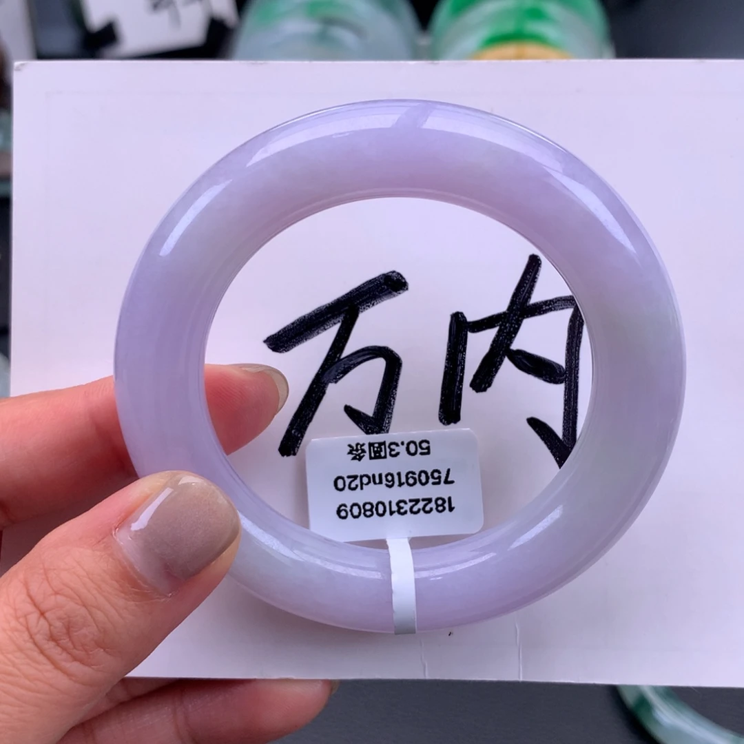翡翠未镶嵌手镯种老肉细粉紫胖圆【买断价7125】